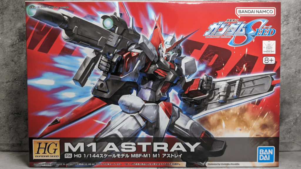 ガンプラ】HGSEED R16 M1アストレイ レビュー | マカプラドットネット