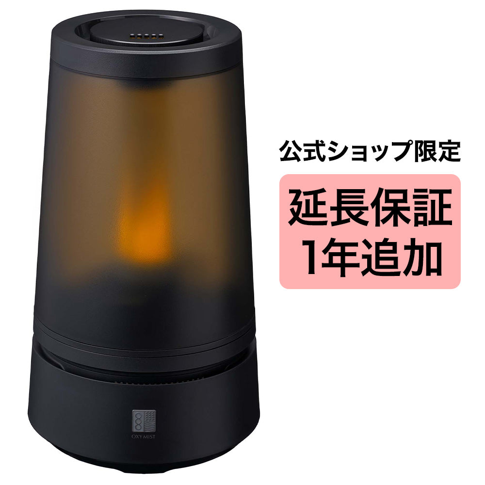 OXY MIST（オキシミスト）技術搭載 消臭加湿器 MXAZ-H2000BK ブラック