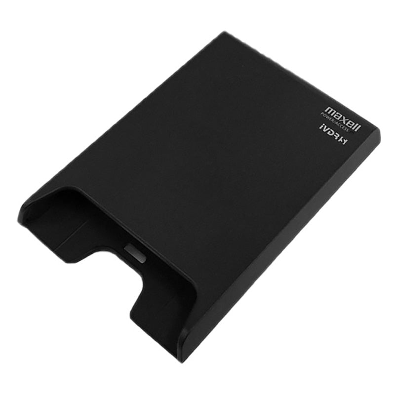 販売終了】maxell マクセル 【iVDRアダプタ】USB接続 iVDR対応アダプタ