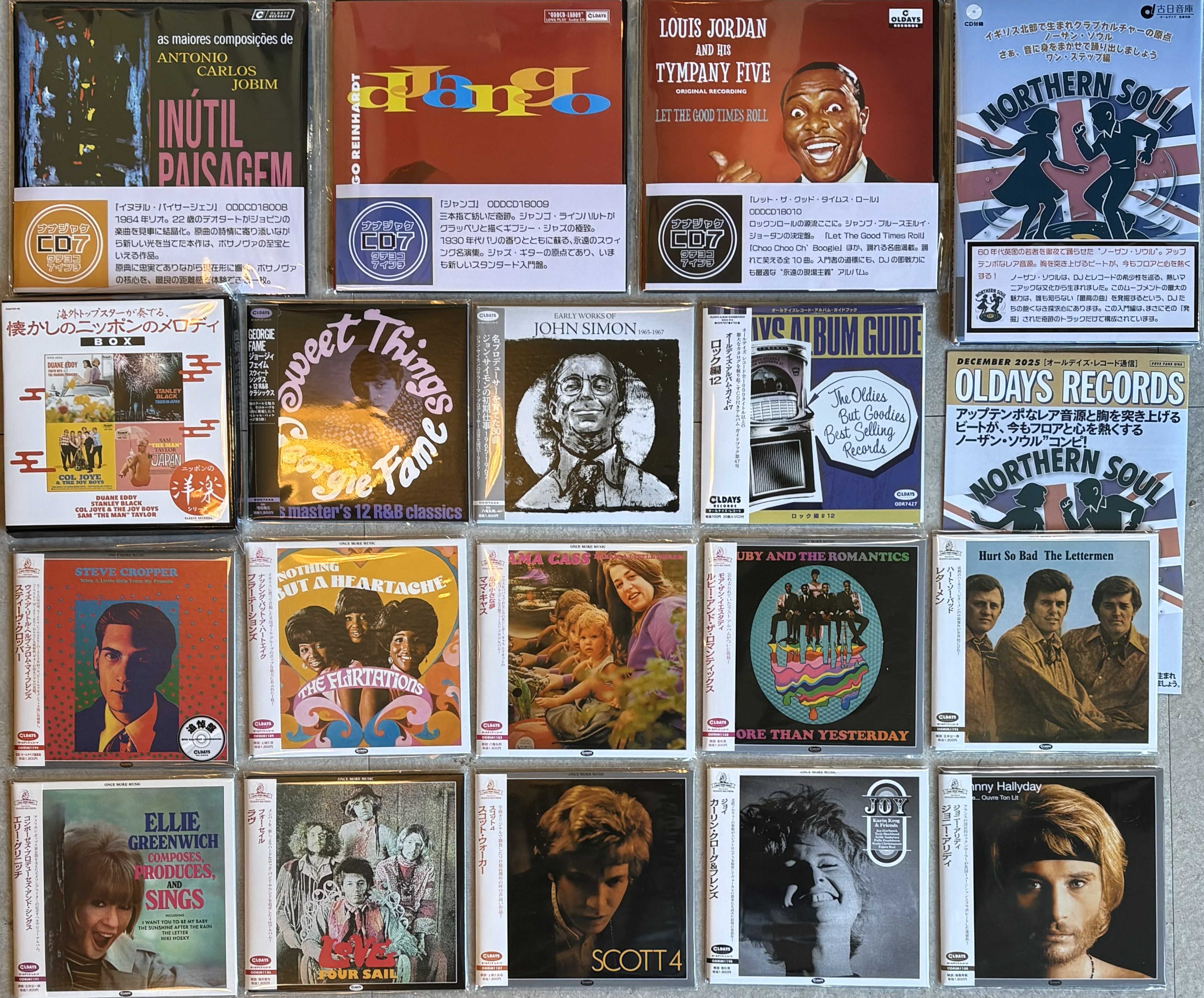 スタッフブログ～mHOLIC