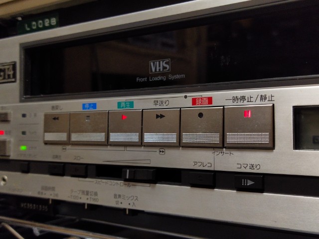 National NV-800(VHS Hi-Fi 1号機)