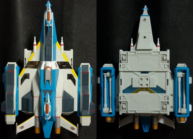 スペースペンドラゴン