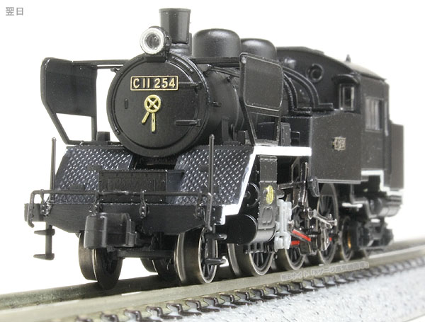 トラムウェイ C11門デフタイプ