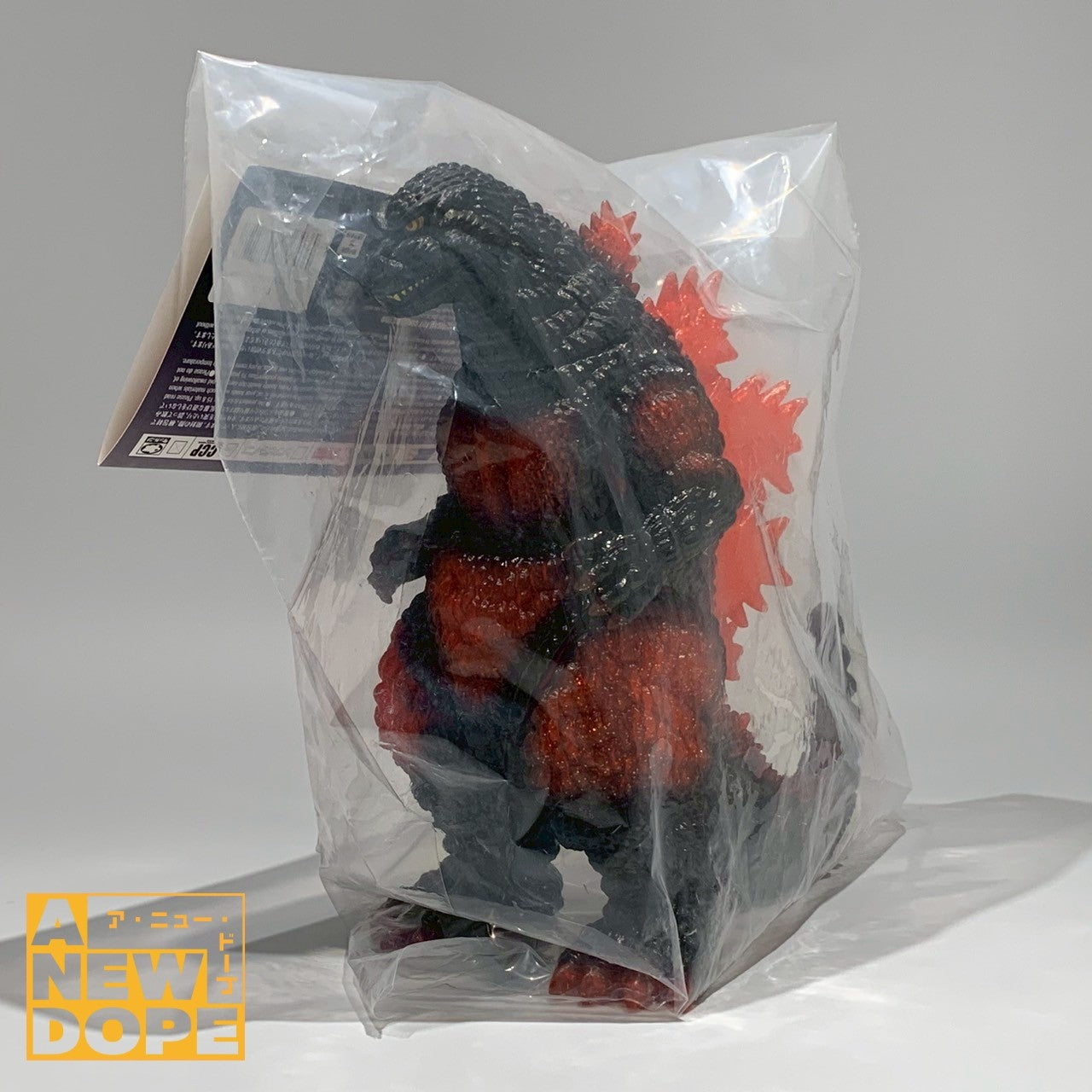 メディコムトイ GODZILLA VINYL WARS マーミット デスゴジ 金ラメ