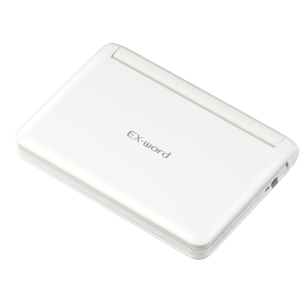 XD-U4800 - 学生 - 電子辞書 - CASIO