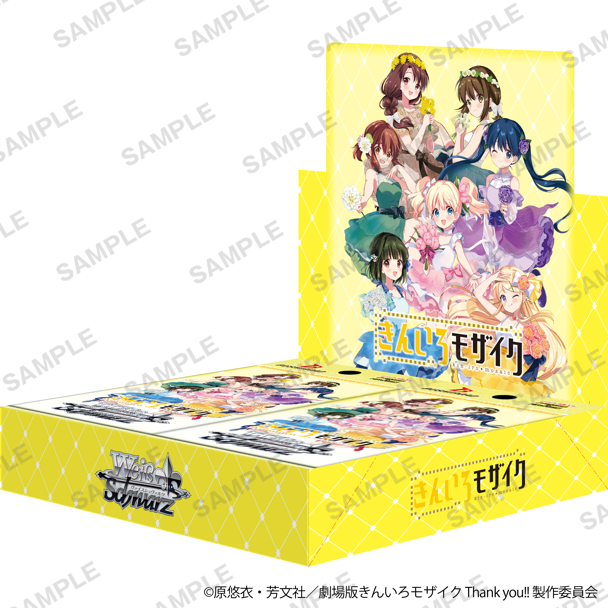 BP1_sample_1bd9529d-cd8e-4b45-