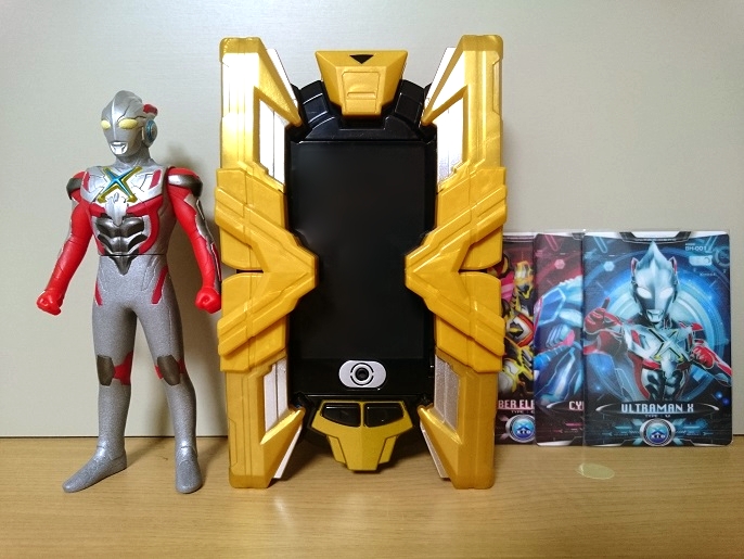 ウルトラマンX（エックス）のメインアイテム、「DXエクスデバイザー