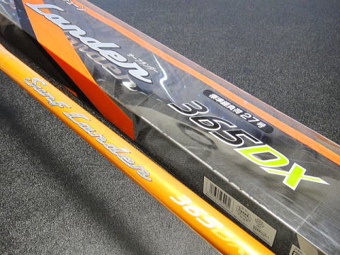 ショート＆マイルドチューン ♪ シマノ「サーフランダー365DX」 | JCA