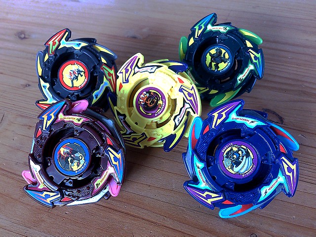 闇の五聖獣 - B型葛茶の適当日記・二番茶