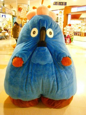 いくべぇとに～らめっこし～ましょ♪ あなたはこの衝撃に耐えられるか