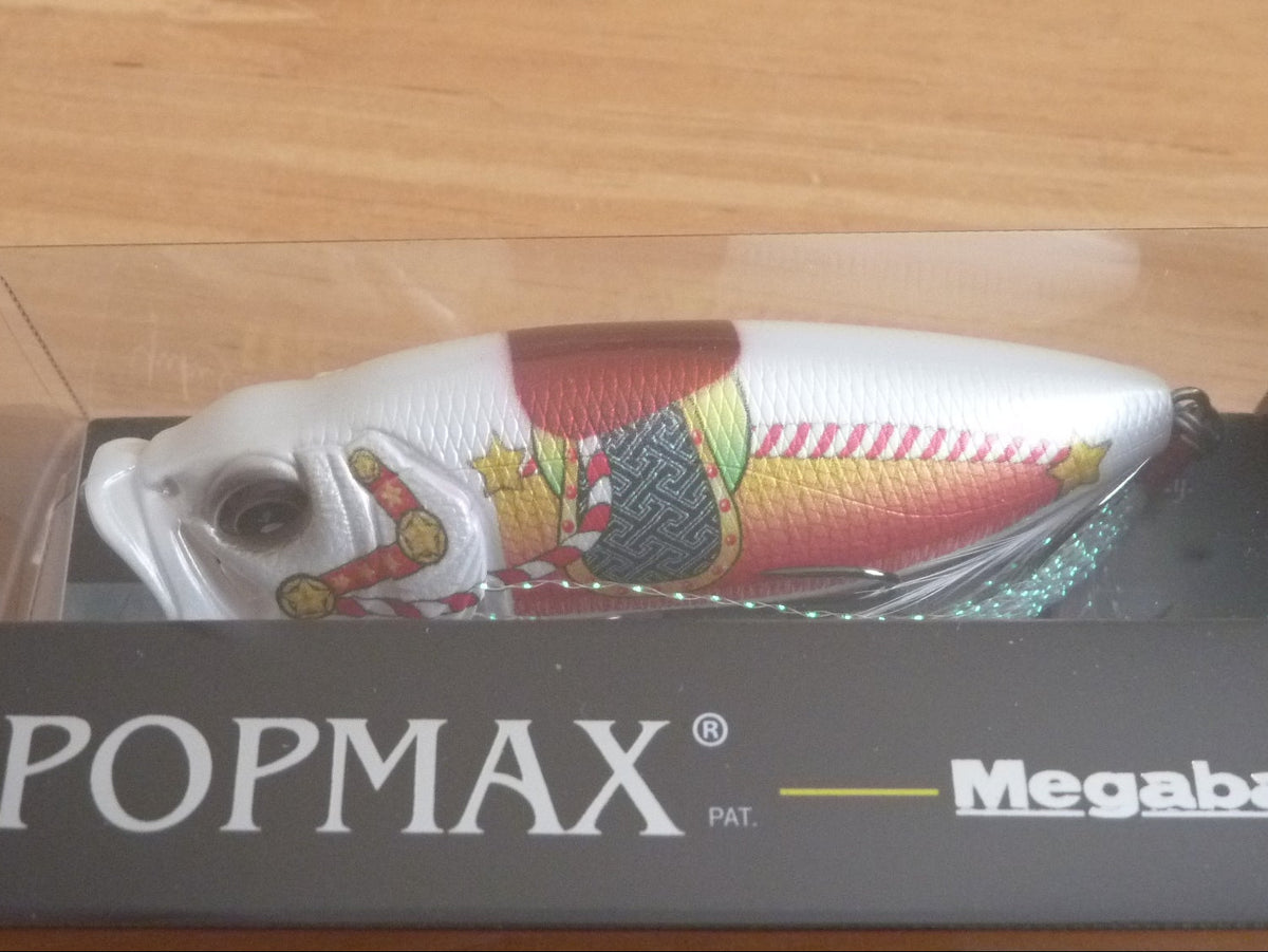 P2470471_23bb5bfe-9c08-4579-