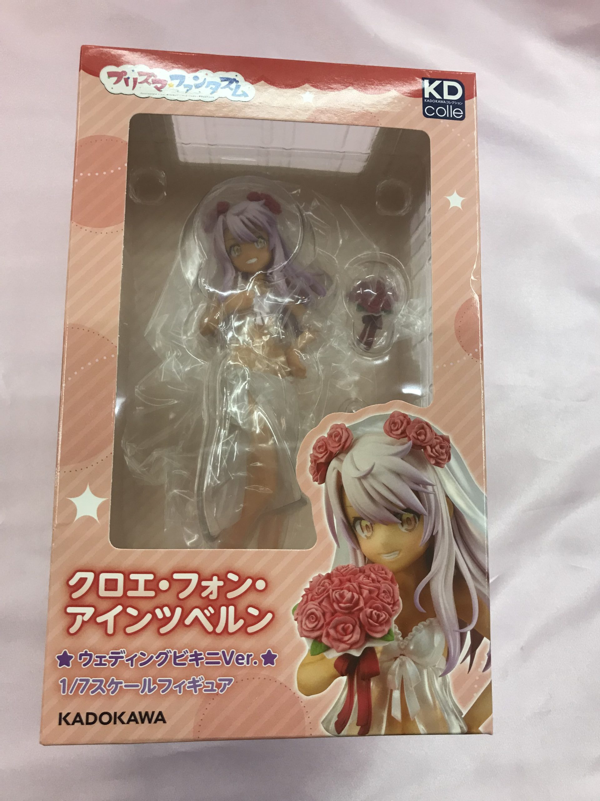 一番くじ 勝利の女神：NIKKE CHAPTER4 B賞 紅蓮 | トレカ、マンガ