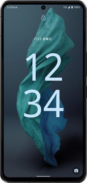 Sharp Aquos R7: Price, specs and best deals