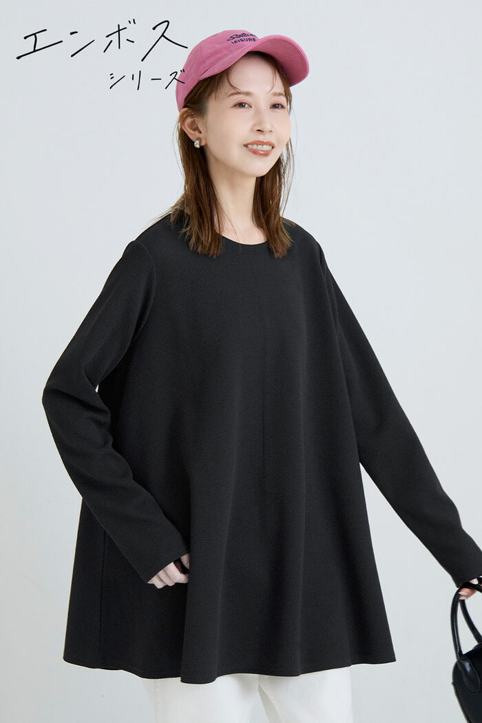 エンボス長袖Aラインチュニック レディース メール便不可 – coca公式ストア