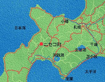 ご案内図」 ニセコにもルスツにも便利 倶知安・真狩・蘭越・ルスツ方面