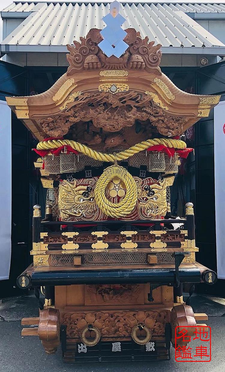 泉大津市濱八町連合 地車一覧