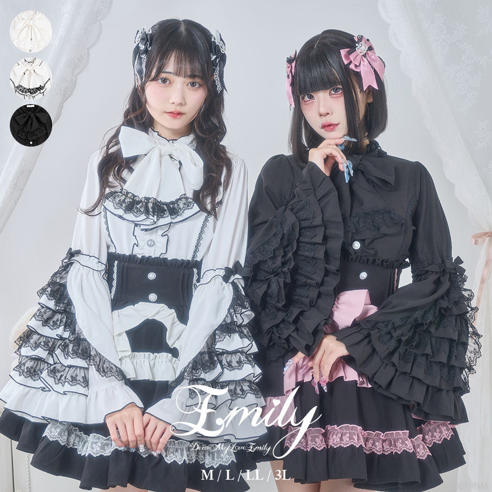 フリルハイネックレースリボンプリンセスブラウス – レディース