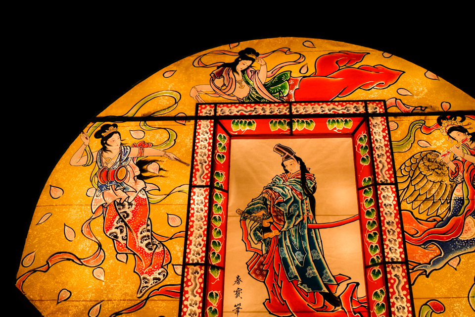 弘前ねぷた 2023 』 〜 見送り絵美人画集 〜 | FEROKIE BLOG