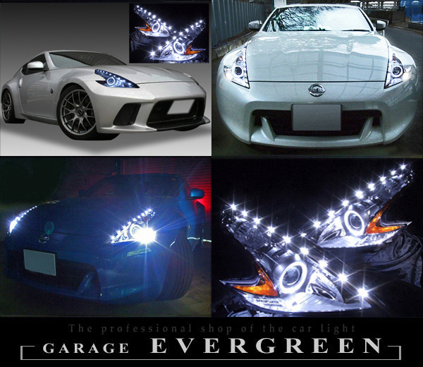 日産 Z34 フェアレディZ 純正HID車用 純正ドレスアップヘッドライト 2