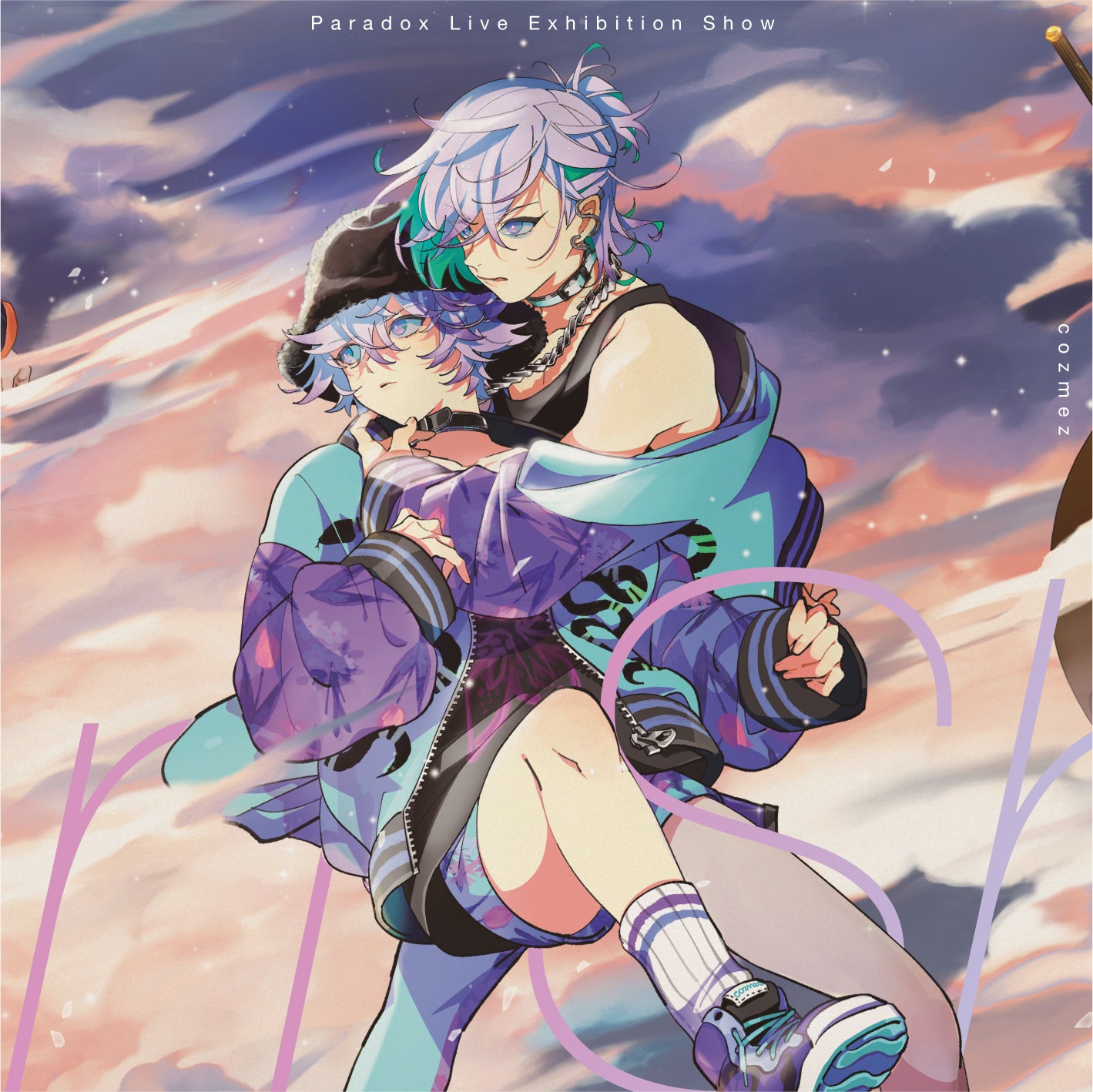 パラライ 珂波汰 那由汰 リンライ まとめ売り パラライ cozmez 珂波汰