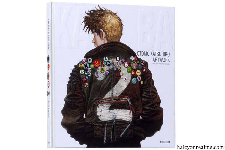 Kaba 2 : Otomo Katsuhiro Art Book Coming Soon - Halcyon Realms