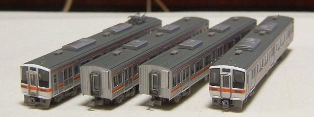 MASさん家-模型の部屋