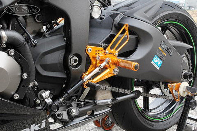 SATO RACING Reverse Shift Rear Sets - Kawasaki Ninja ZX-6R ZX636