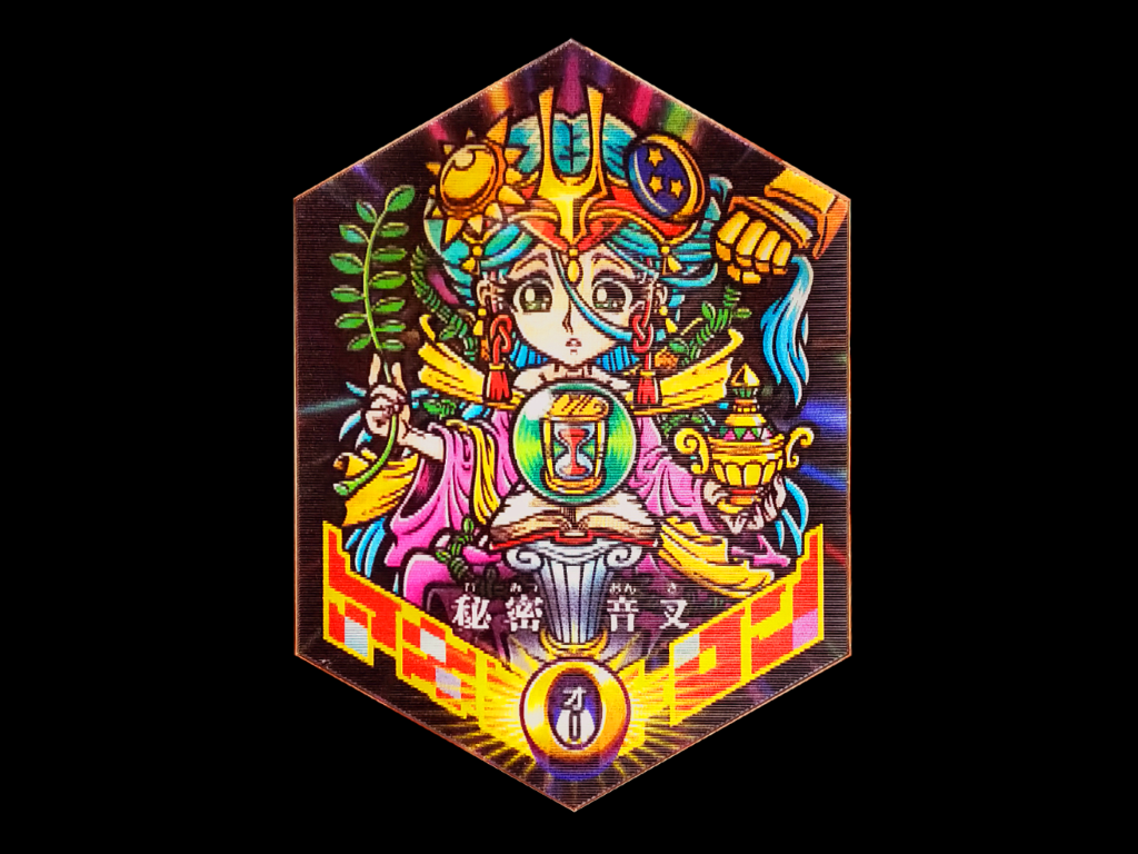 さん家電脳祭り：告知⑰／ラスト、お品書き | ハッピー城のシールブログ