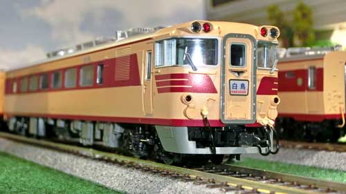 HO（16番）】KATOのキハ82系4両基本セット2 | 鉄道模型を楽しもう