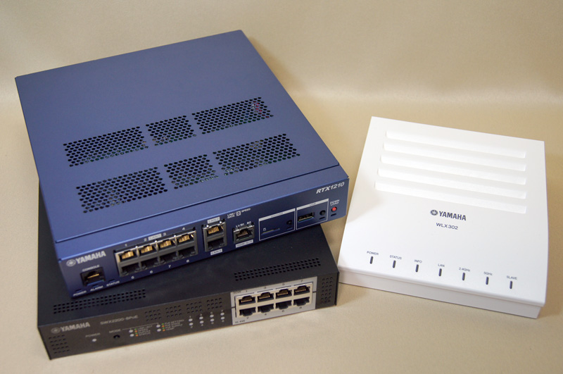 清水理史の「イニシャルB」】 ヤマハならアクセスポイントもスイッチも