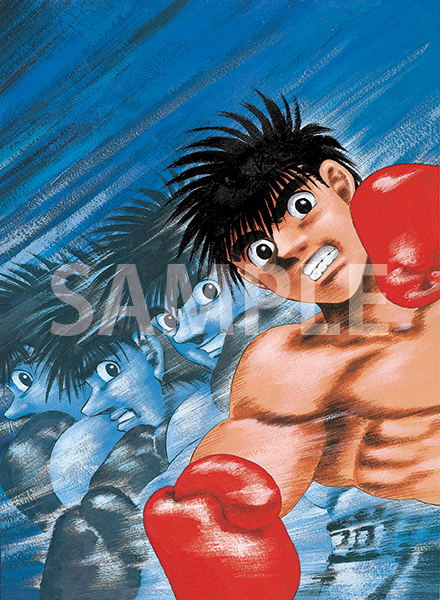 はじめの一歩 大原画展 | GOODS