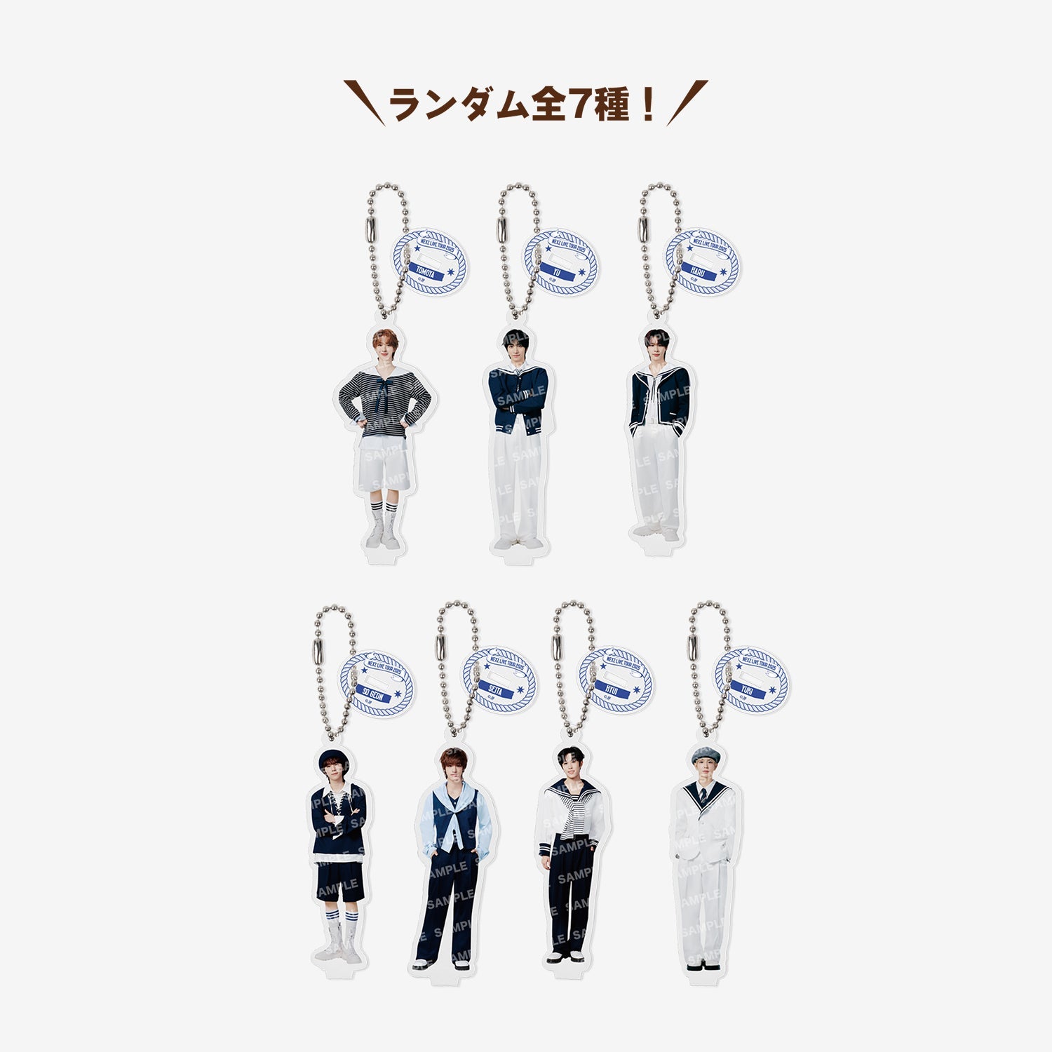 RANDOM MINI ACRYLIC STAND CHARM / NEXZ『NEXZ LIVE TOUR 2025 ONE