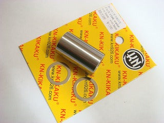 チューニングボスキット 【ライブディオZX】 – kn926-net