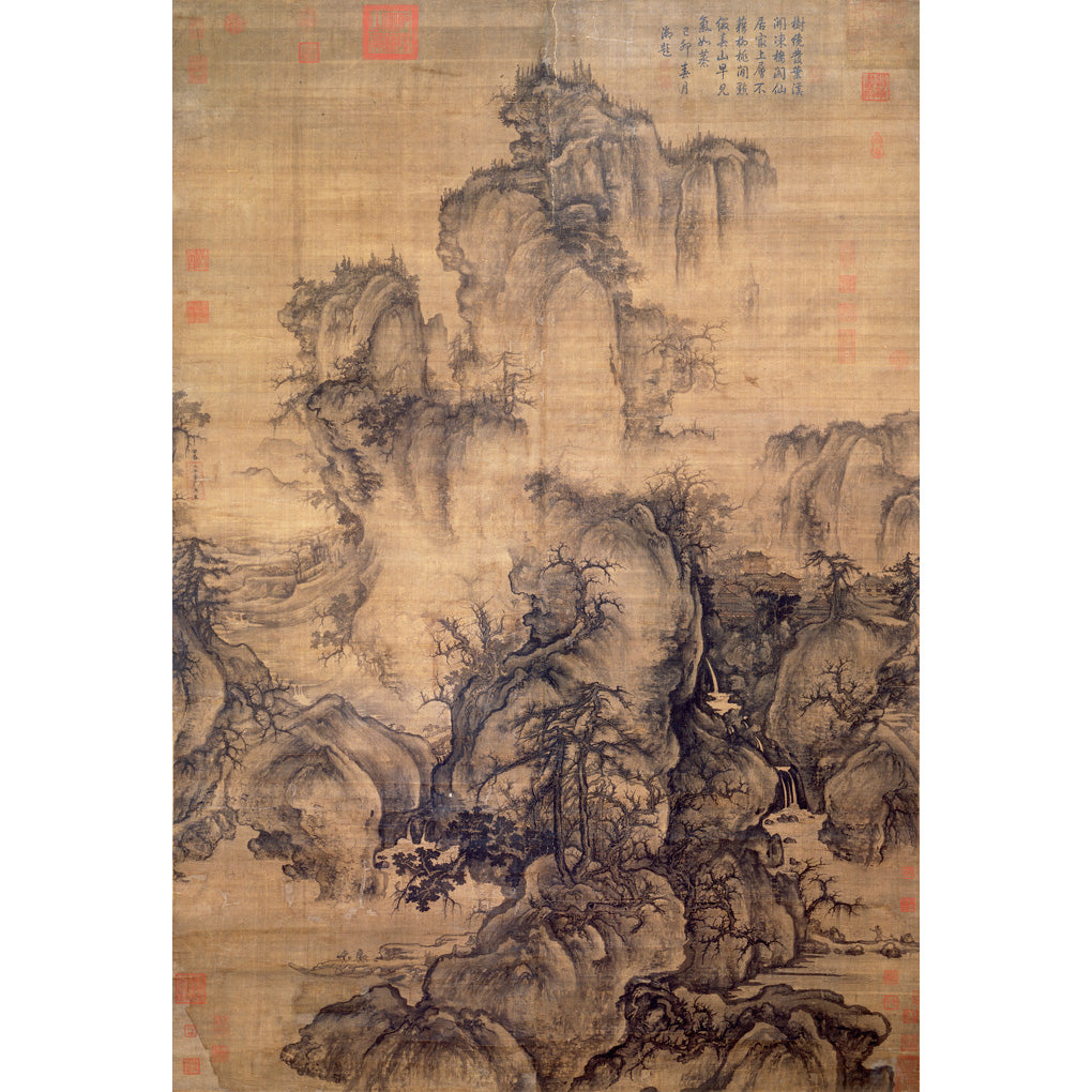 P4 郭煕：早春図– 株式会社二玄社（複製品）