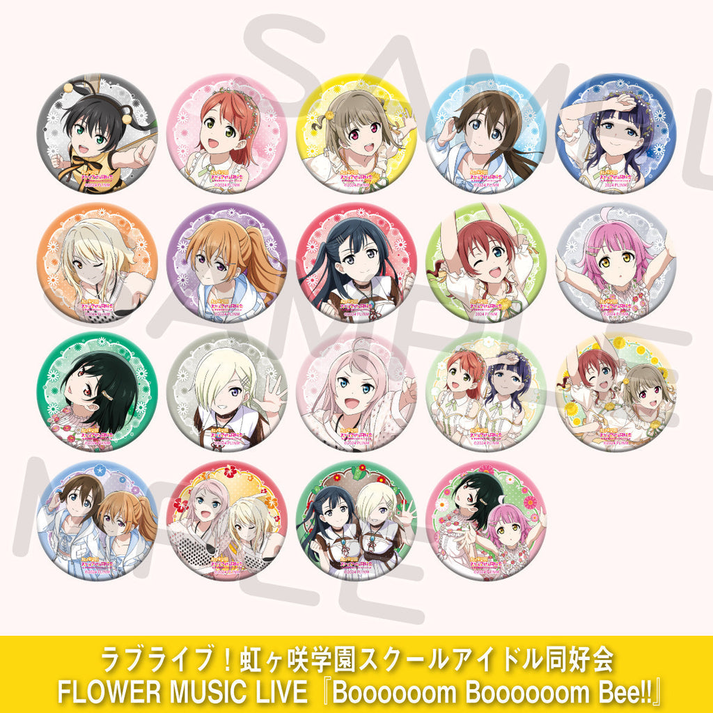 トレーディング缶バッジ（全19種・ランダム1個入）＜受付期間：～1/26