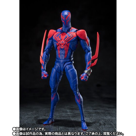S.H.Figuarts Spider-Man 2099 (Spider-Man: Across the Spider-Verse