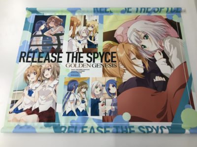 なもり氏箔押しサイン入り複製原画など豪華『RELEASE THE SPYCE』関連