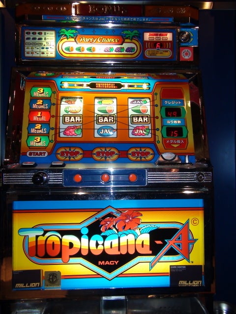 トロピカーナA（メーシー販売） ～新宿ミリオン～ | nobのおもちゃ箱