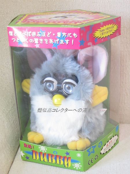 ドゥービー | パチモン☆パラダイス！