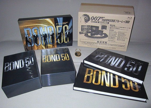 ずっと前に届いてた『007』ブルーレイBOXをやっと開封！ | ぶっちゃけ