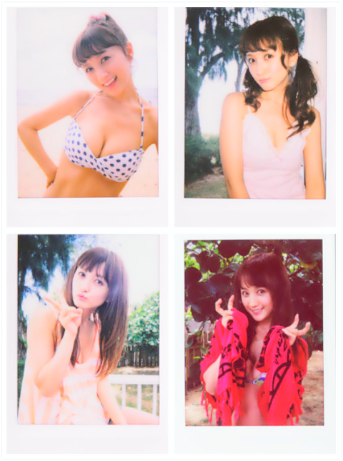 明日まで♪ | 小松彩夏オフィシャルブログ Powered by Ameba