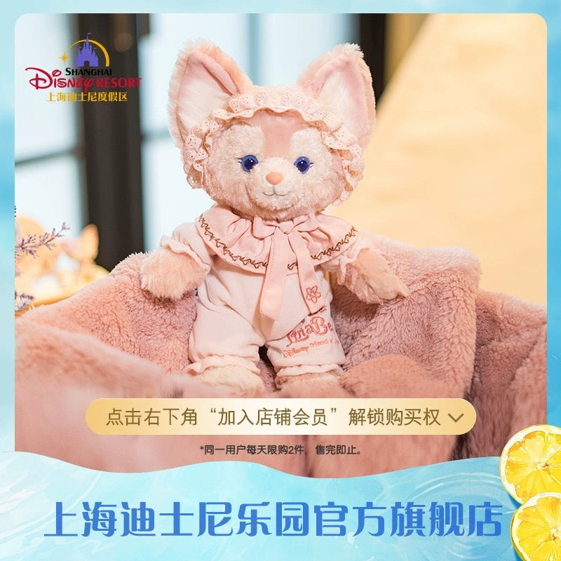 リーナベル」： パジャマぬいぐるみ SSサイズ | 上海ディズニー・定番