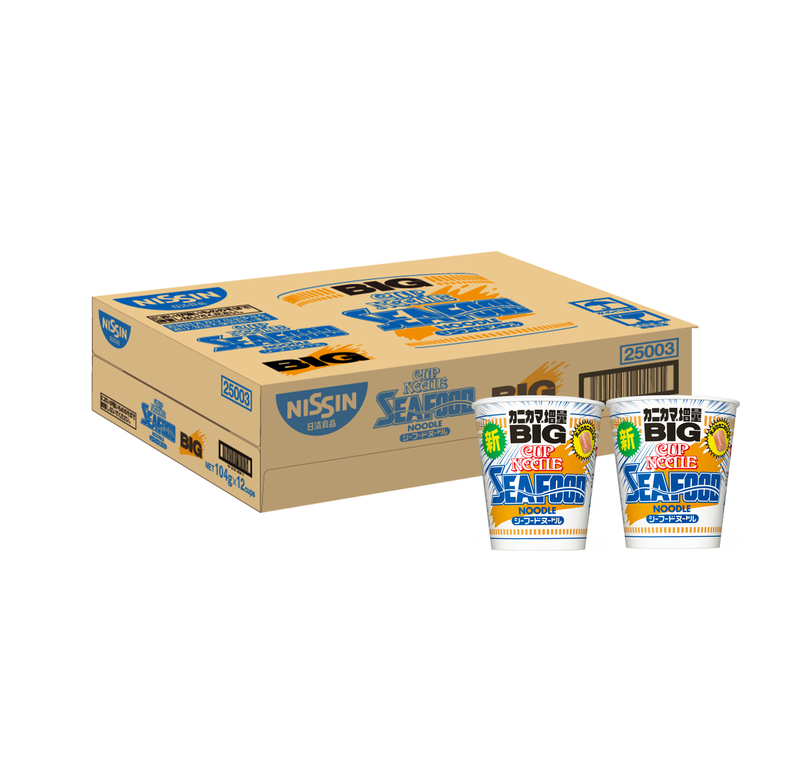 カップヌードル シーフードヌードル ビッグ – 日清食品グループ