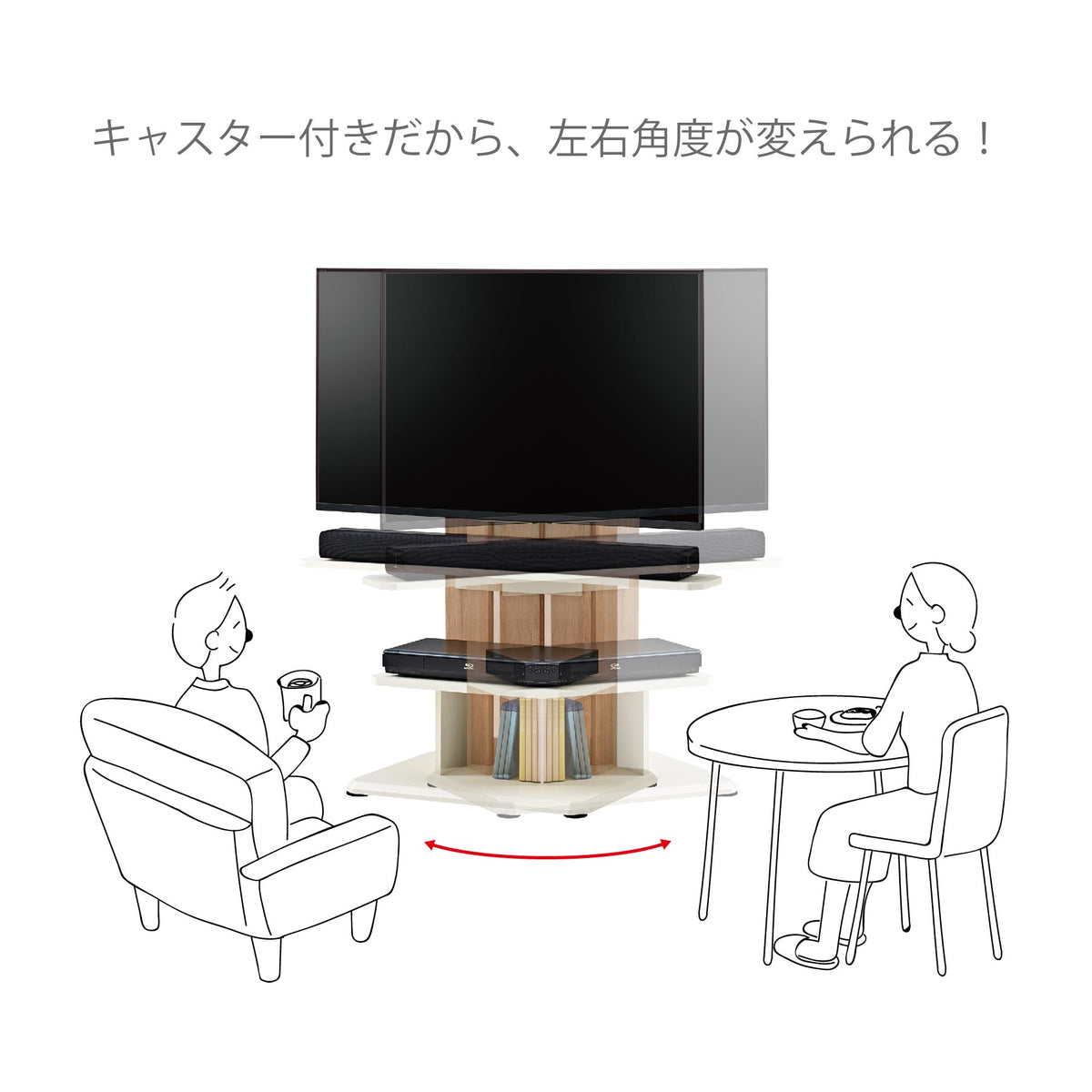 自立式テレビスタンド-WS-C690-ダークブラウン – asahiwood
