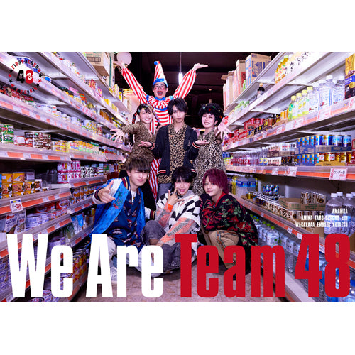 フォーエイト48 / We Are Team 48【UNIVERSAL MUSIC STORE限定盤】【CD