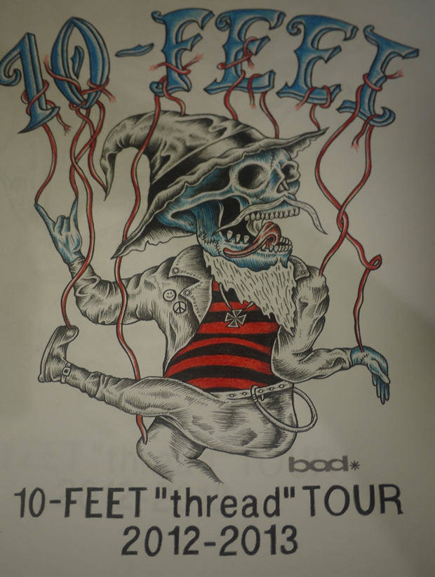 Samurai magazine7月号特別付録10-FEET×Subciety スペシャルデザイン