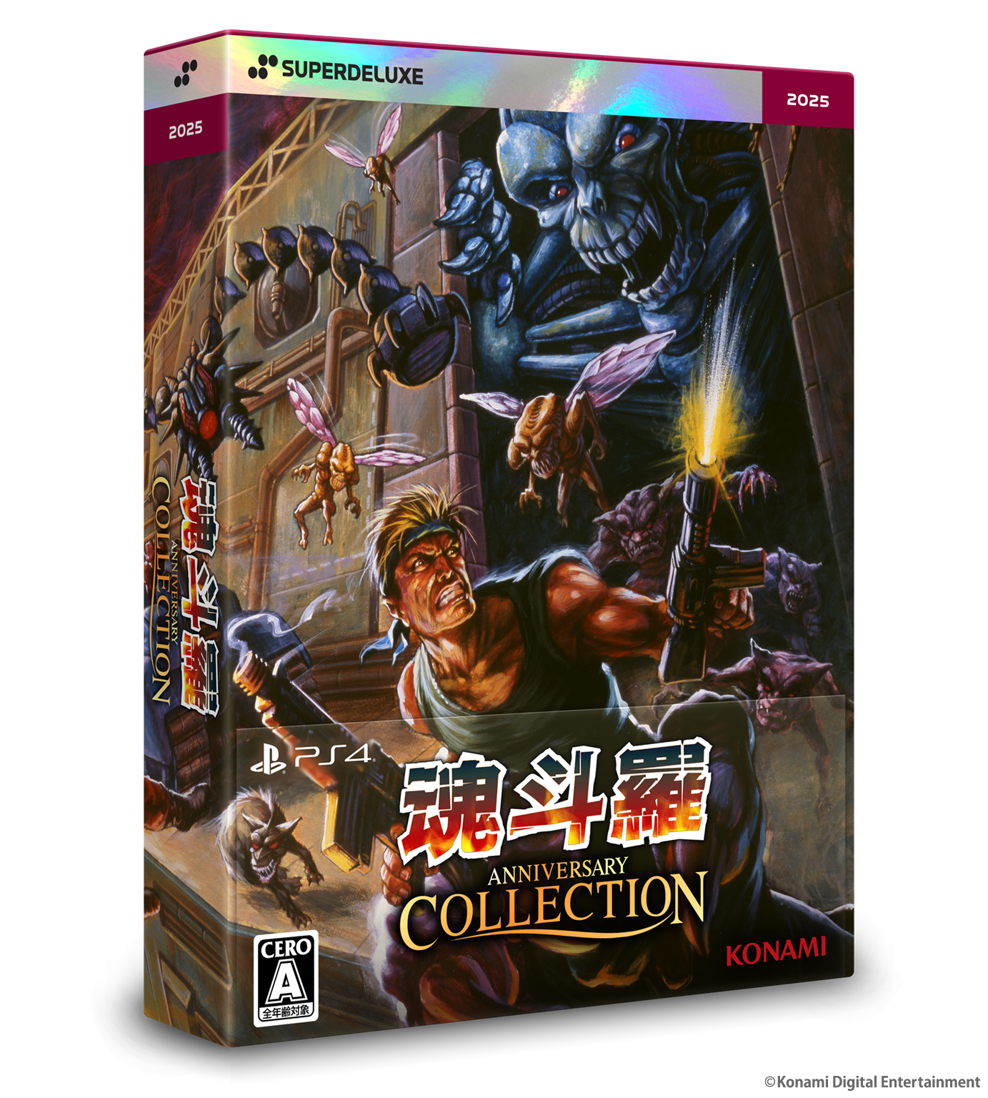 魂斗羅 アニバーサリーコレクション DELUXE EDITION – SUPERDELUXE GAMES
