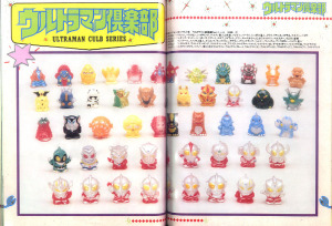 2009-11-10: Shirow'sぷれしゃす・もーめんと