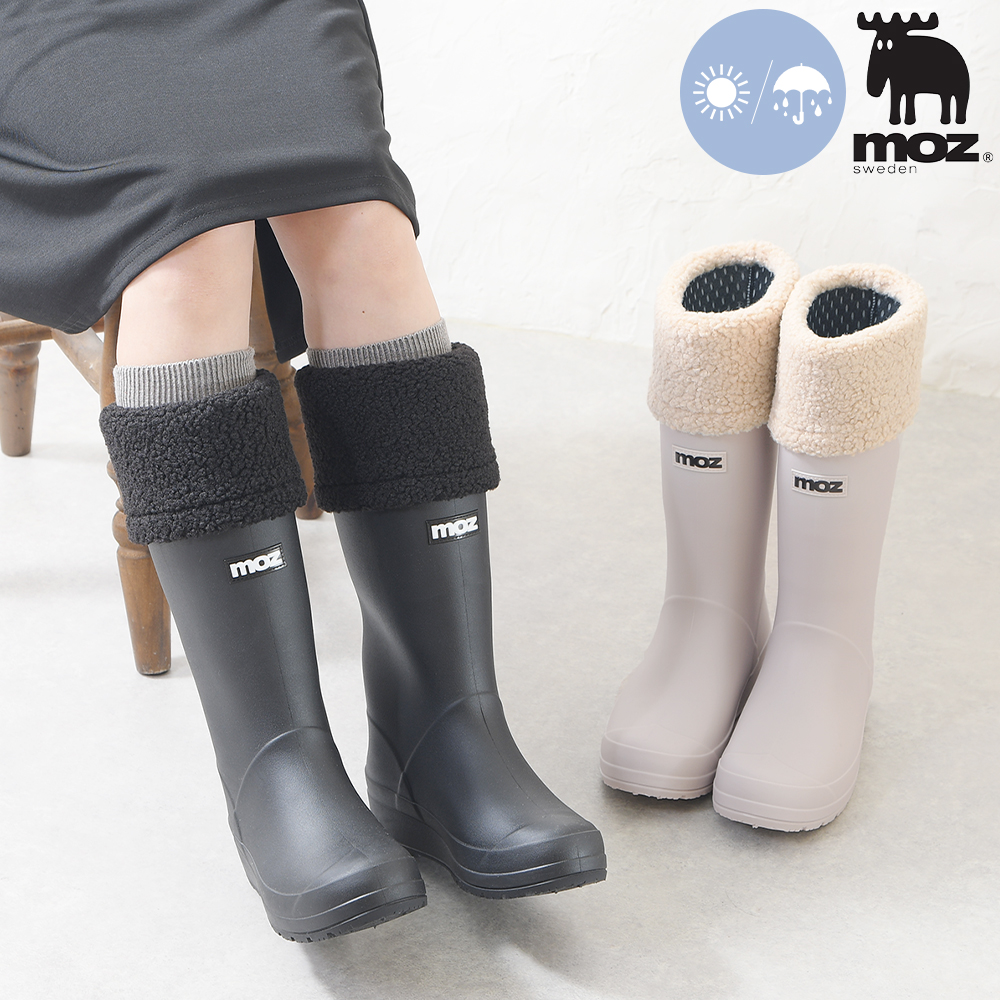 ロング丈レインブーツ｜レディース靴の通販 shop kilakila（キラキラ）本店