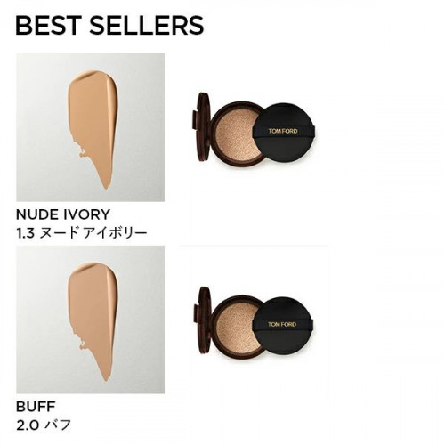 シェイド アンド イルミネイト ファンデーション SPF 45 ソフト